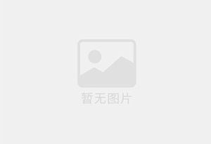 同心防水补漏公司的电话号码是多少？